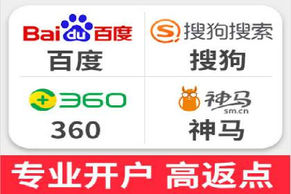 百度SEO推广：从零到一的成长案例